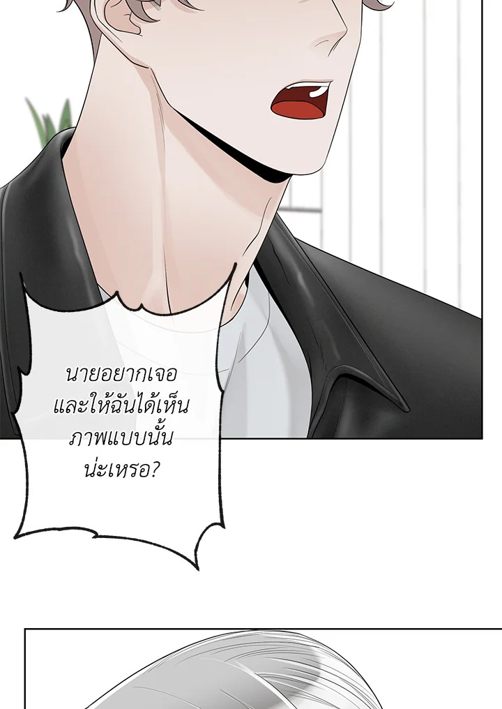 หน้า 65