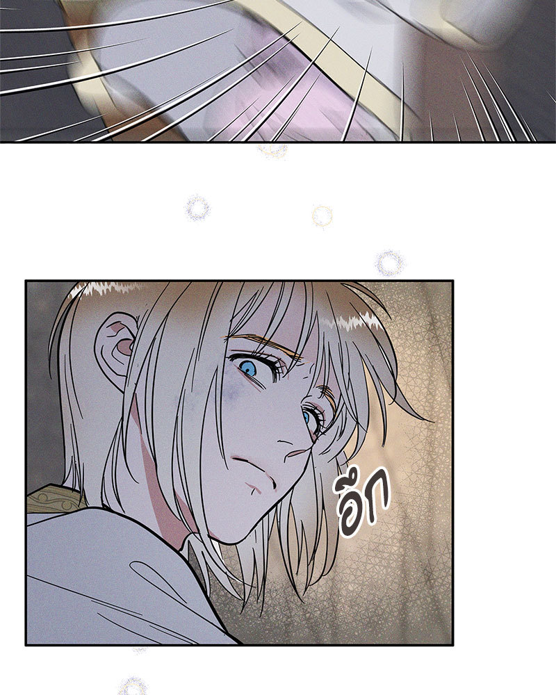หน้า 114