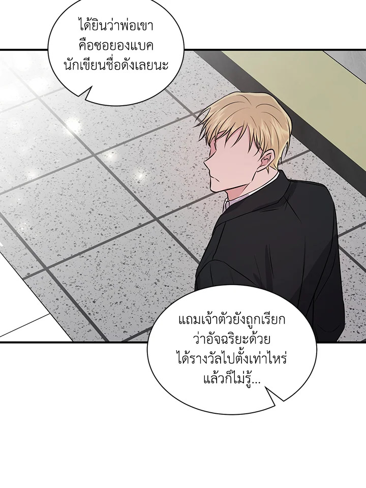หน้า 51