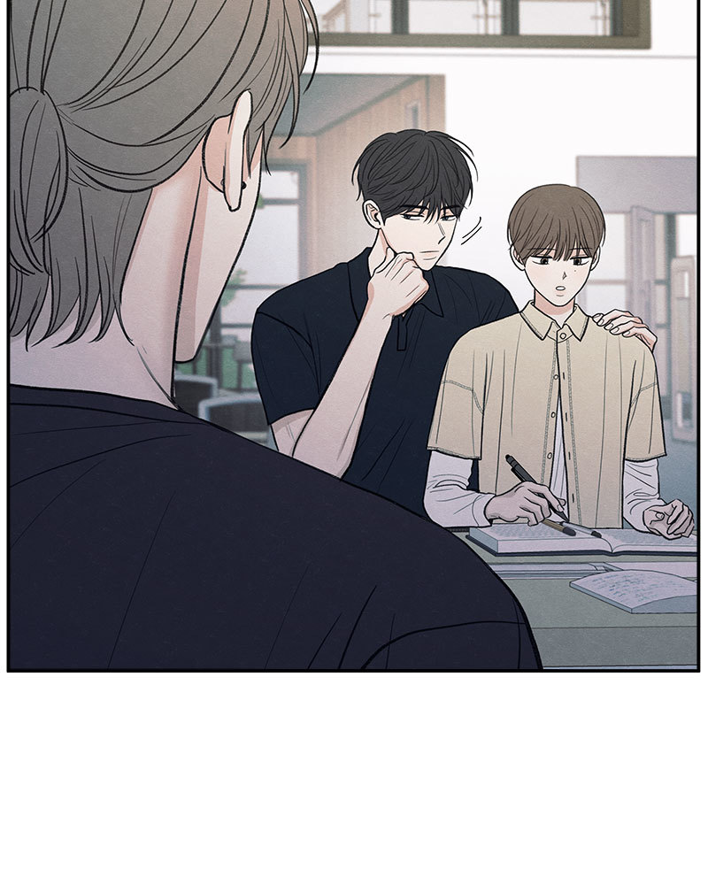 หน้า 81