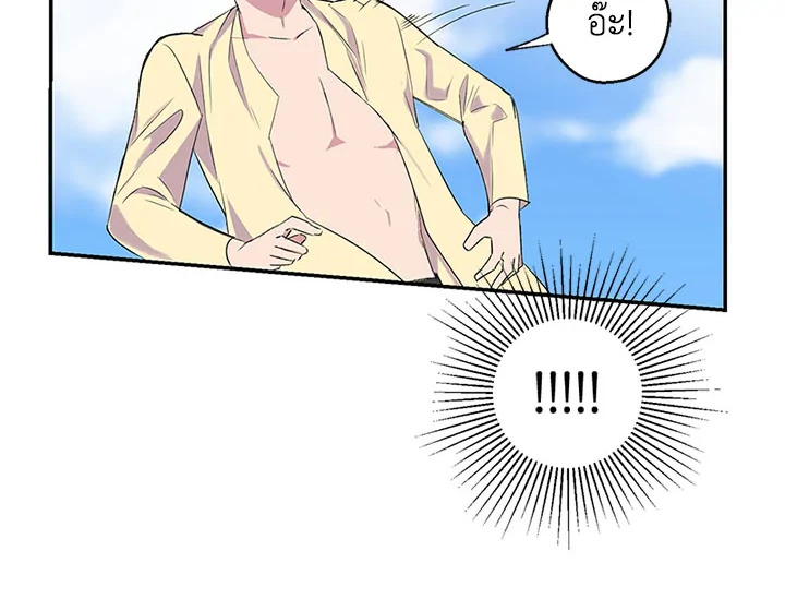 หน้า 91