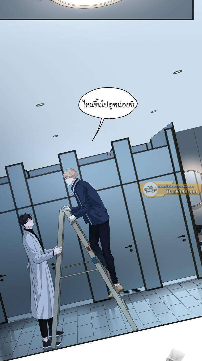 หน้า 21