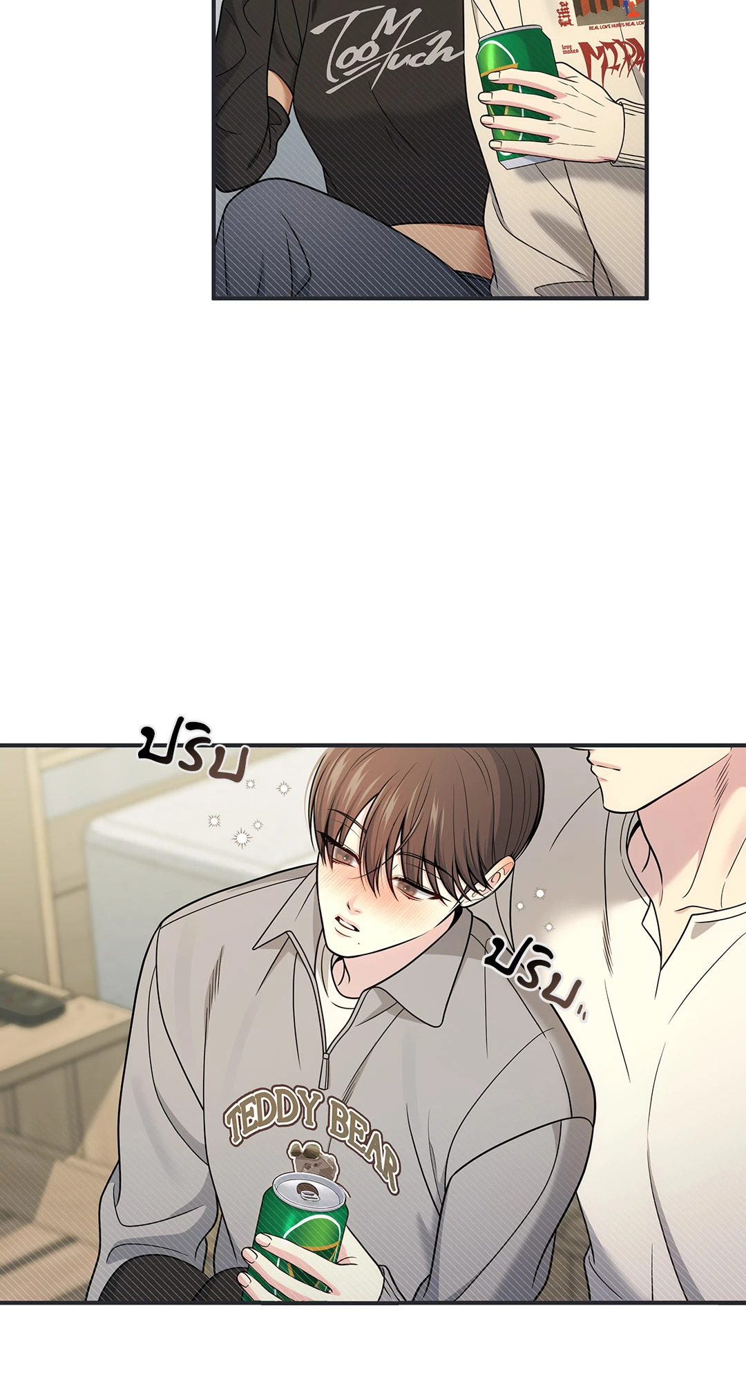 หน้า 41