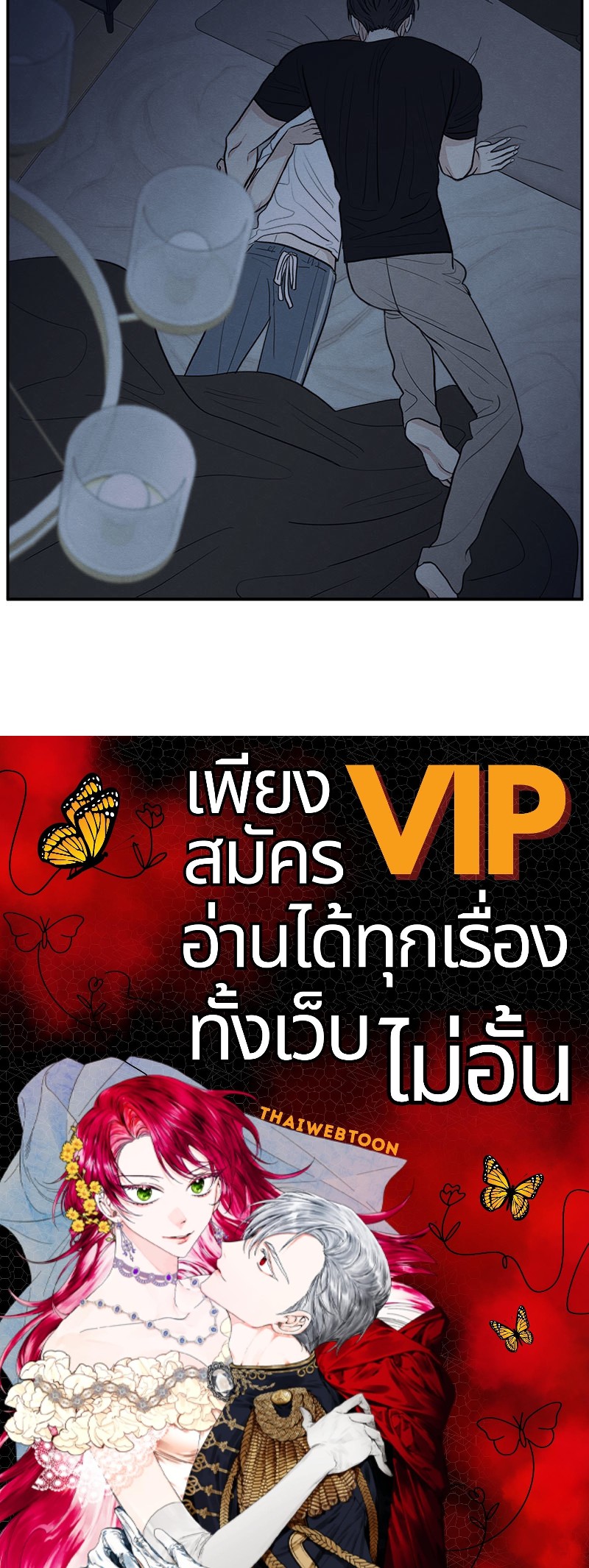 หน้า 129