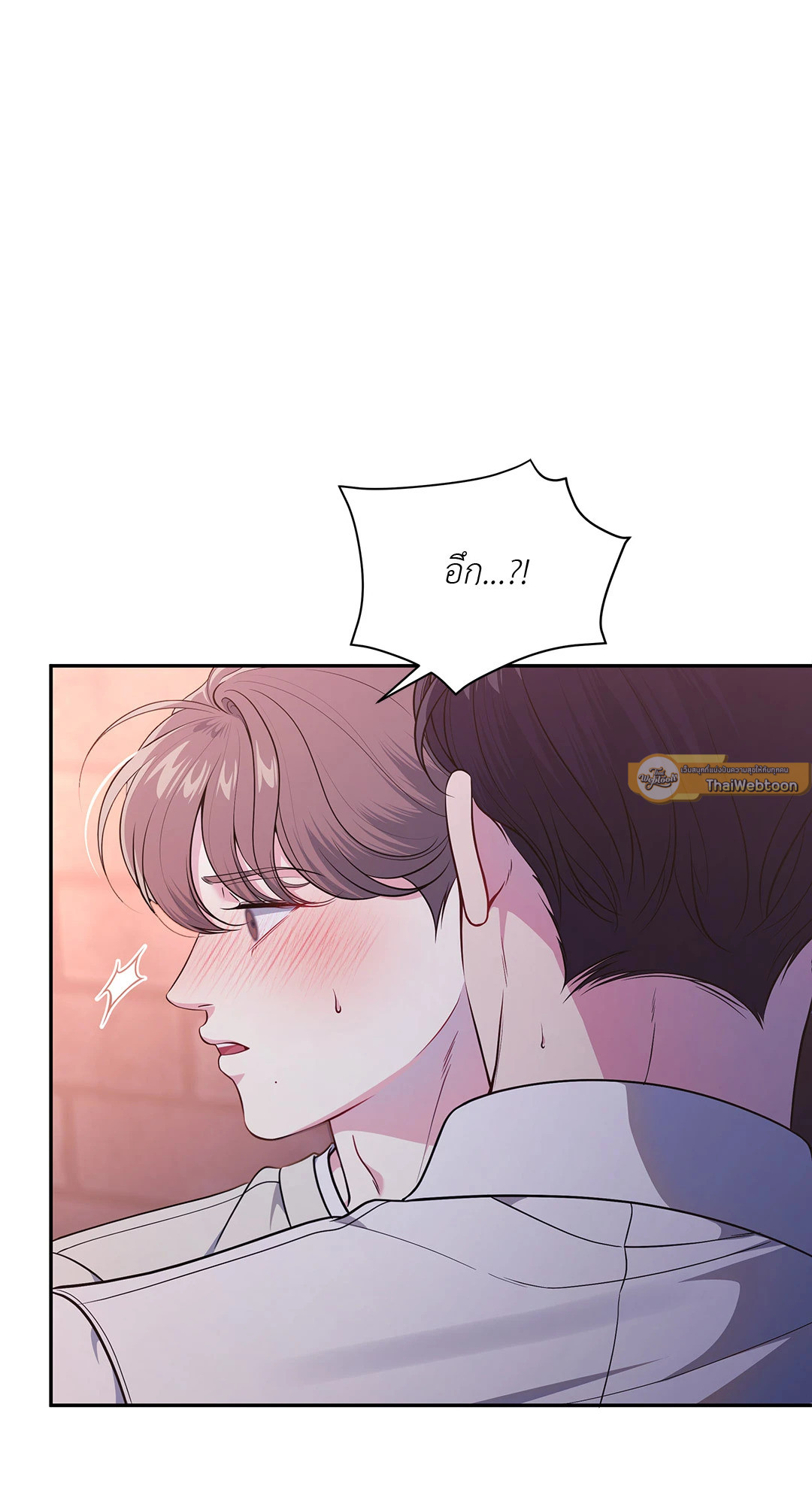 หน้า 81