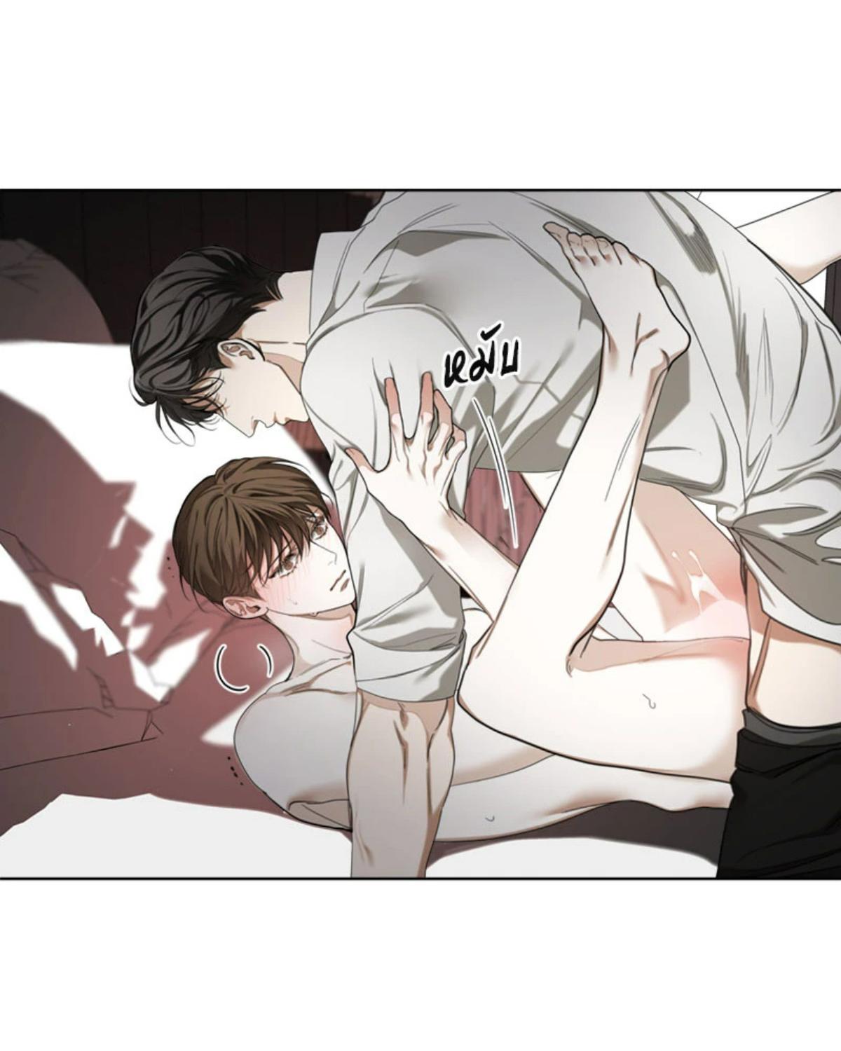 หน้า 52