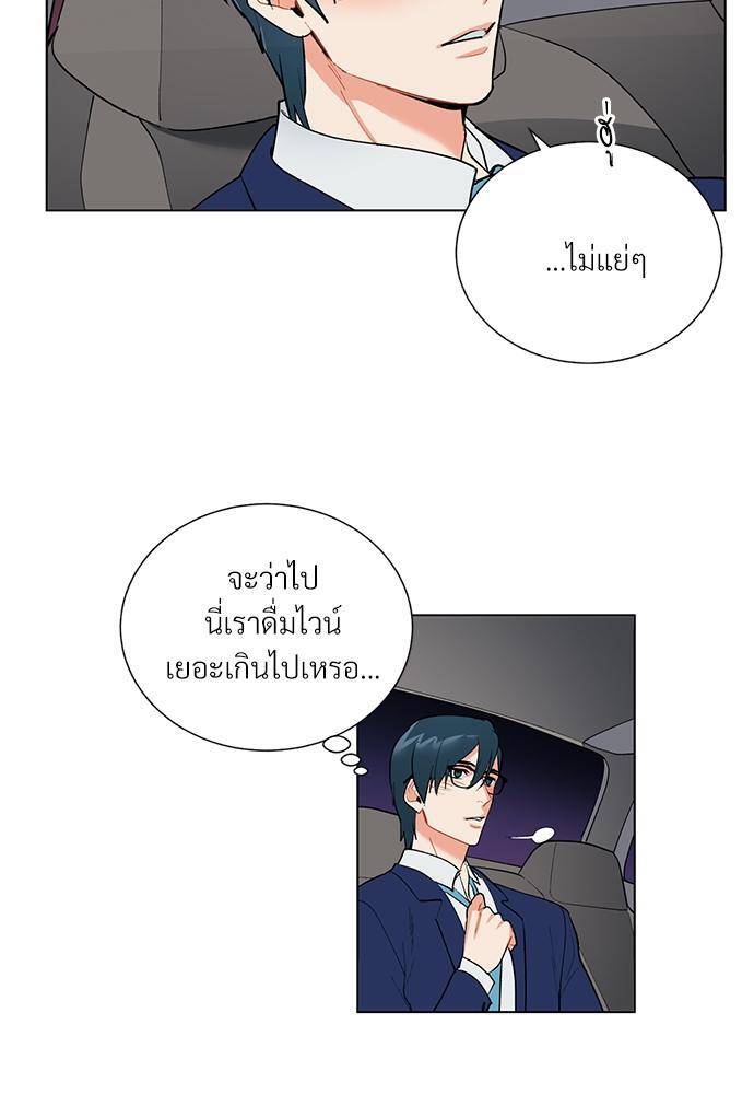 หน้า 39