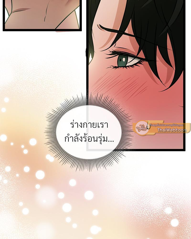 หน้า 89