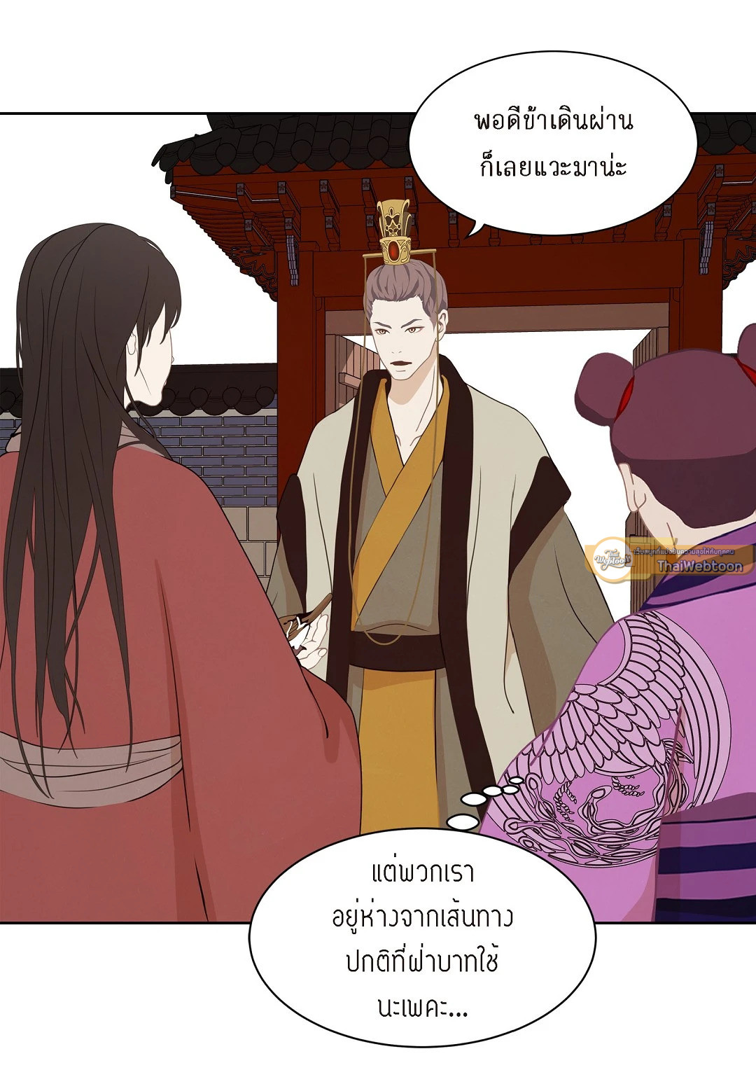 หน้า 40