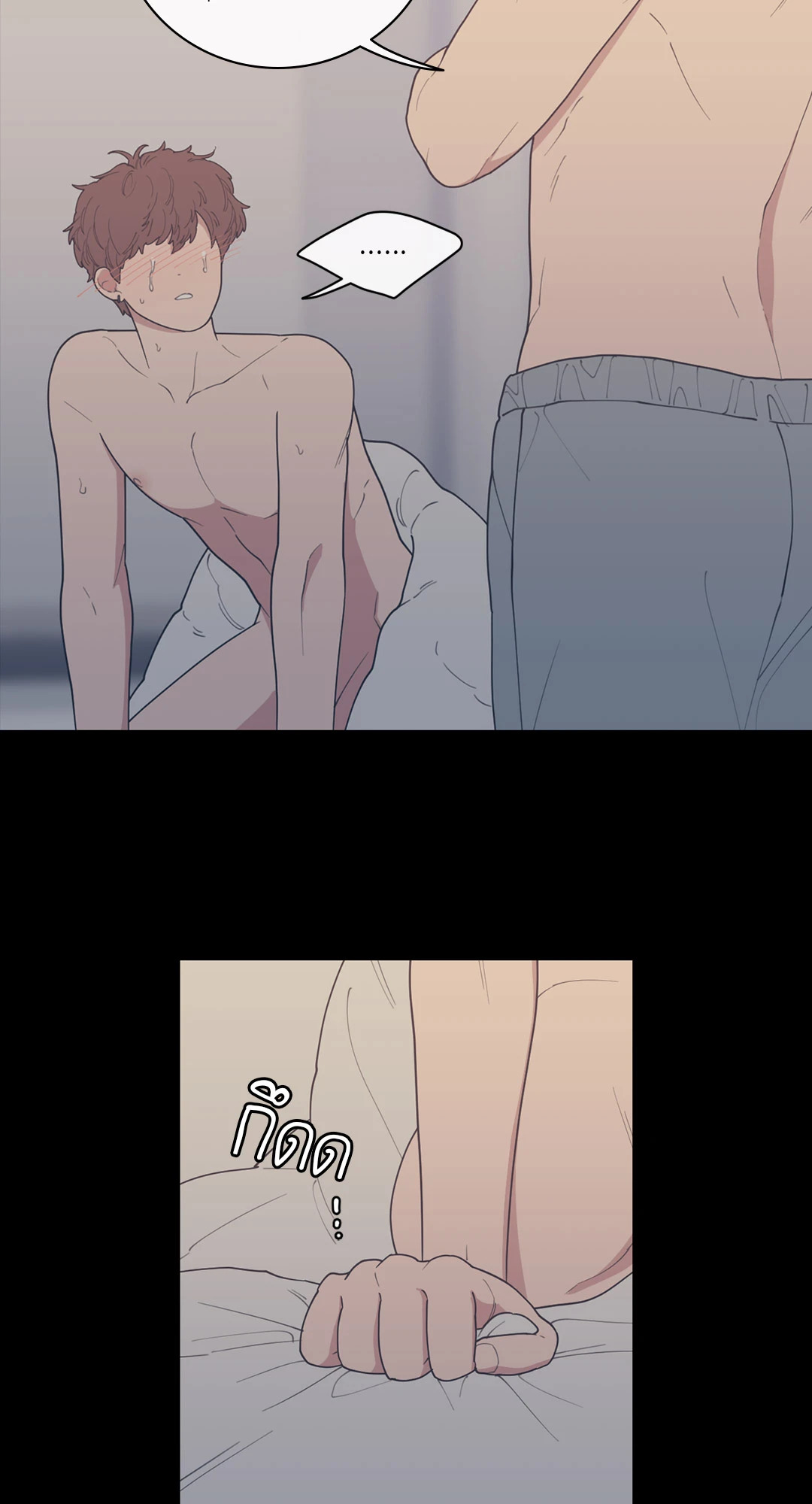 หน้า 36