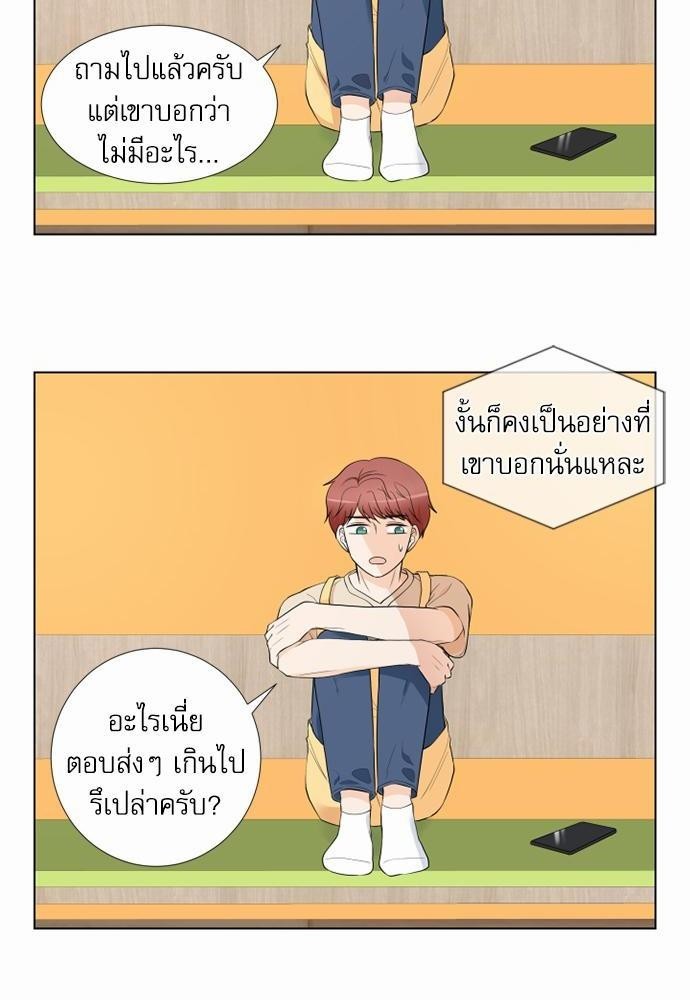 หน้า 60