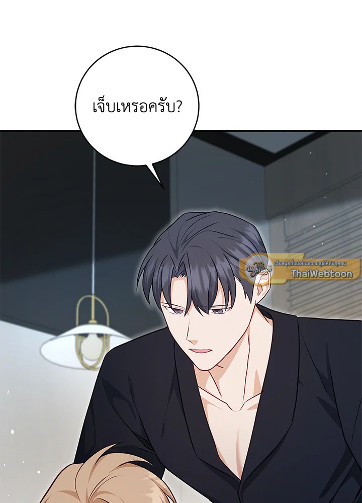 หน้า 102