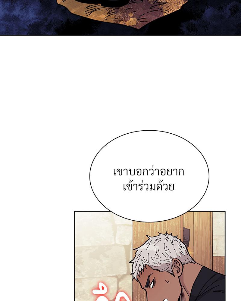 หน้า 122