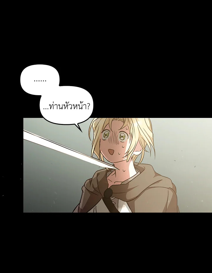 หน้า 91