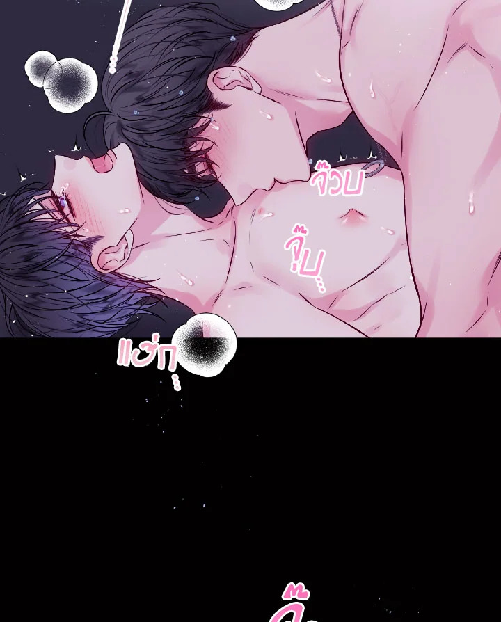 หน้า 64