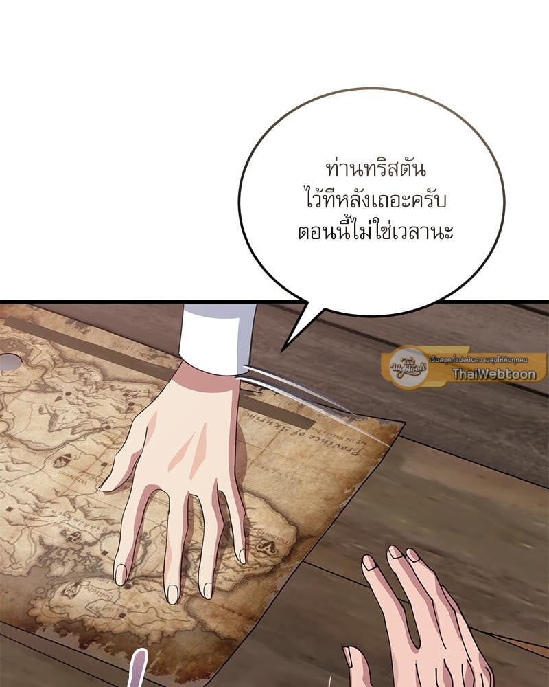 หน้า 107