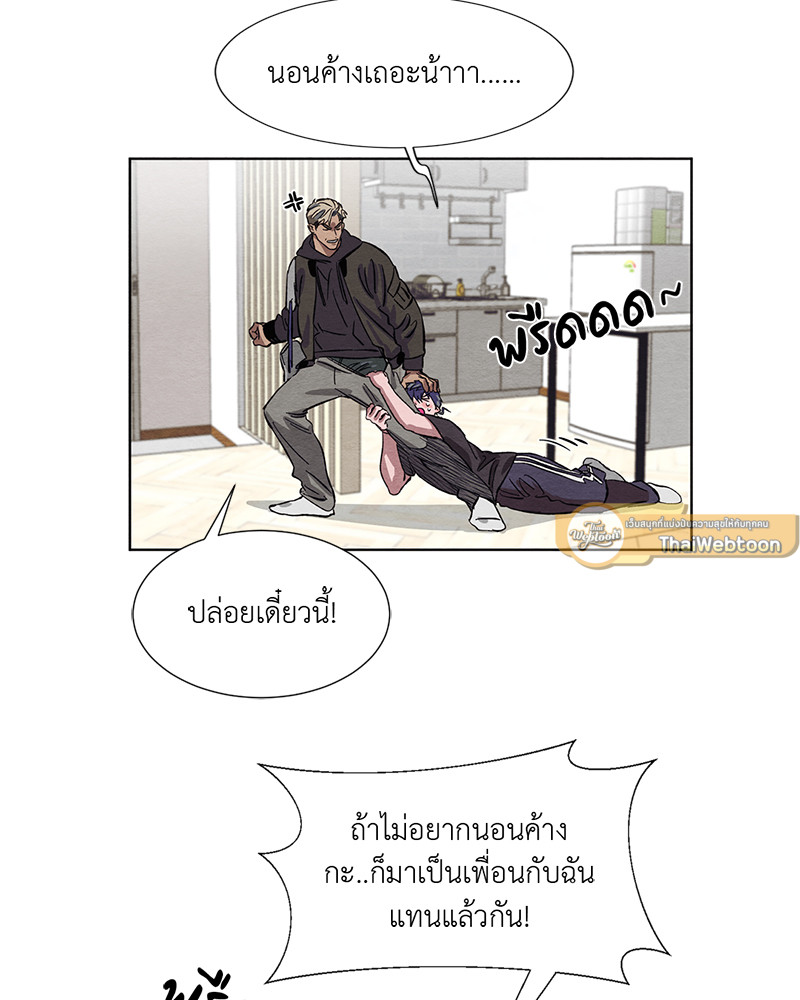 หน้า 72