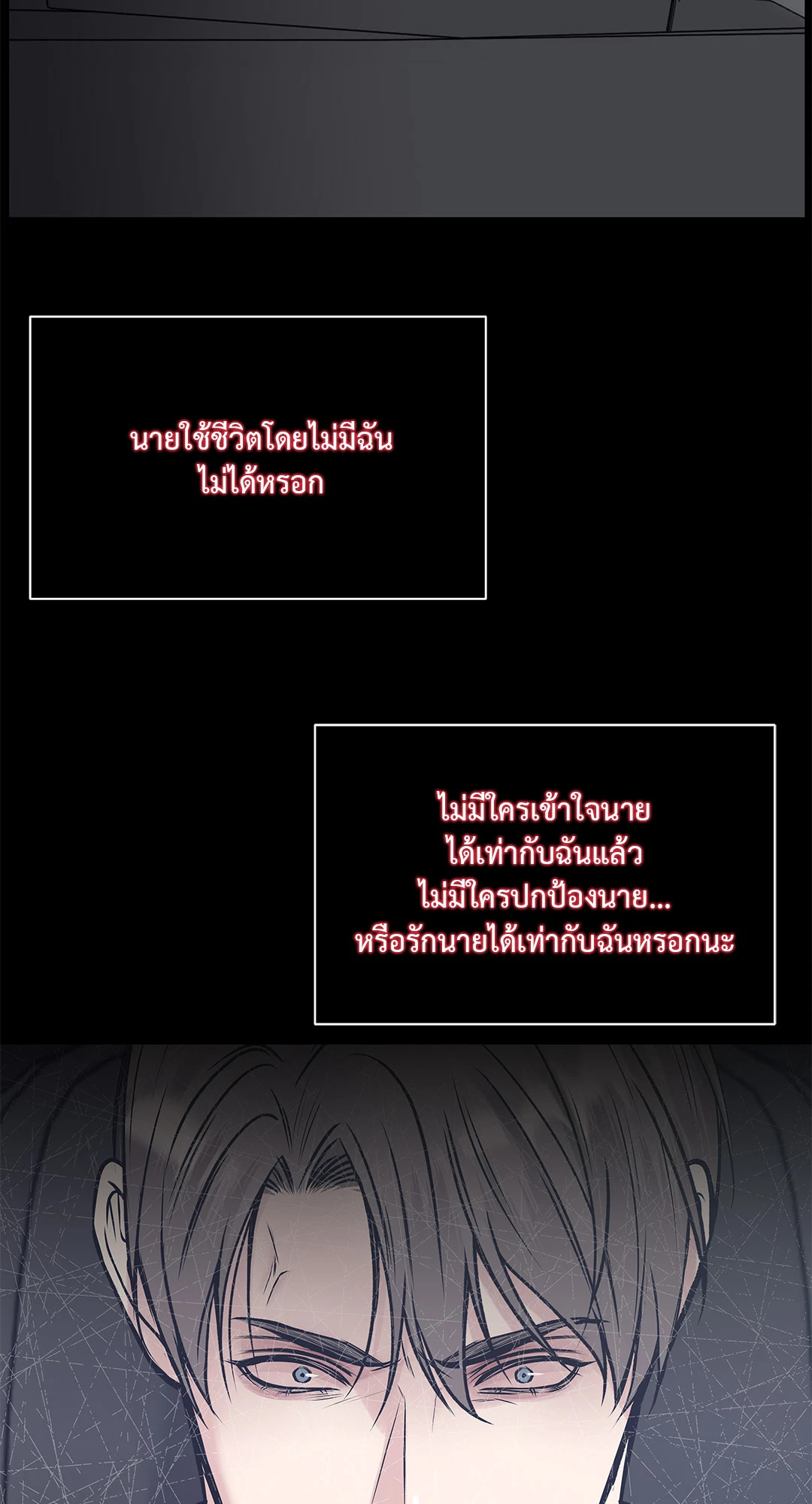 หน้า 95