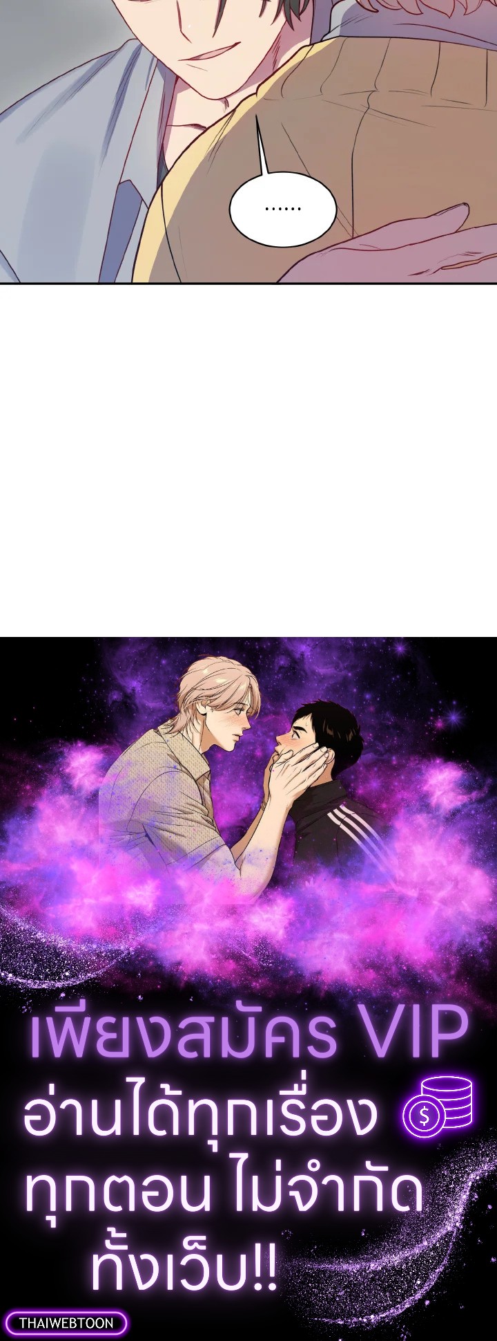 หน้า 113