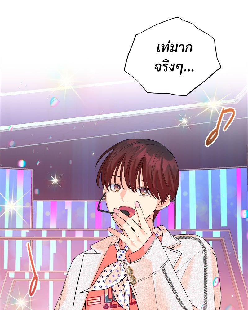 หน้า 92