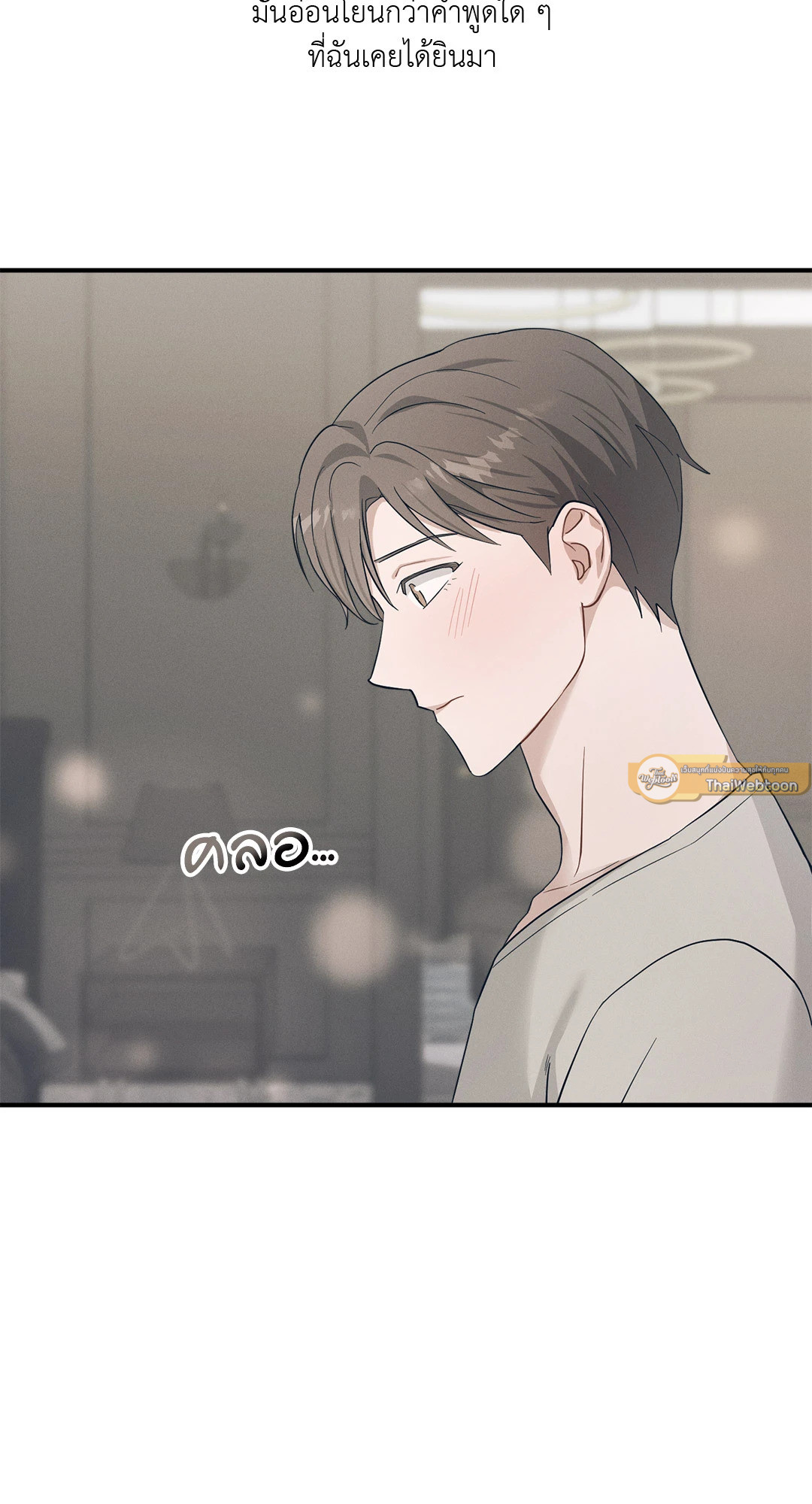 หน้า 96