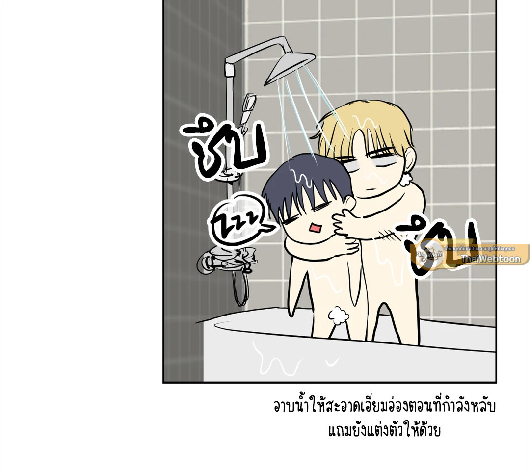 หน้า 82