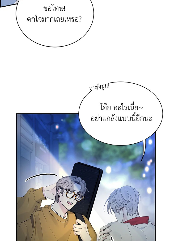 หน้า 85
