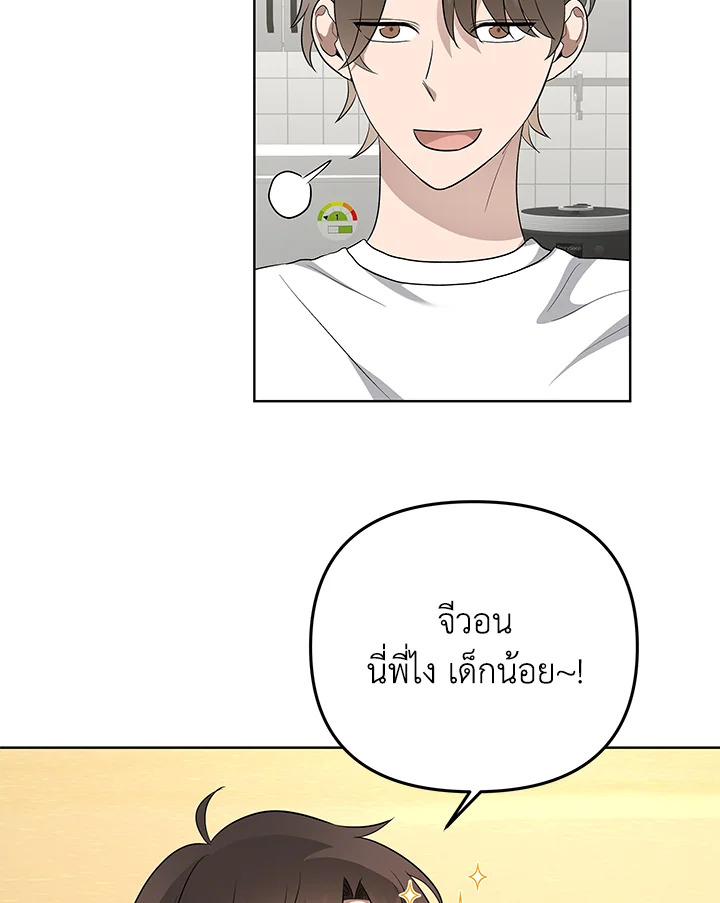 หน้า 82