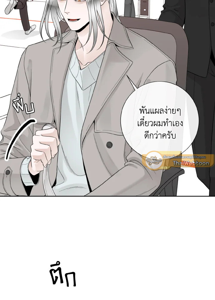 หน้า 55