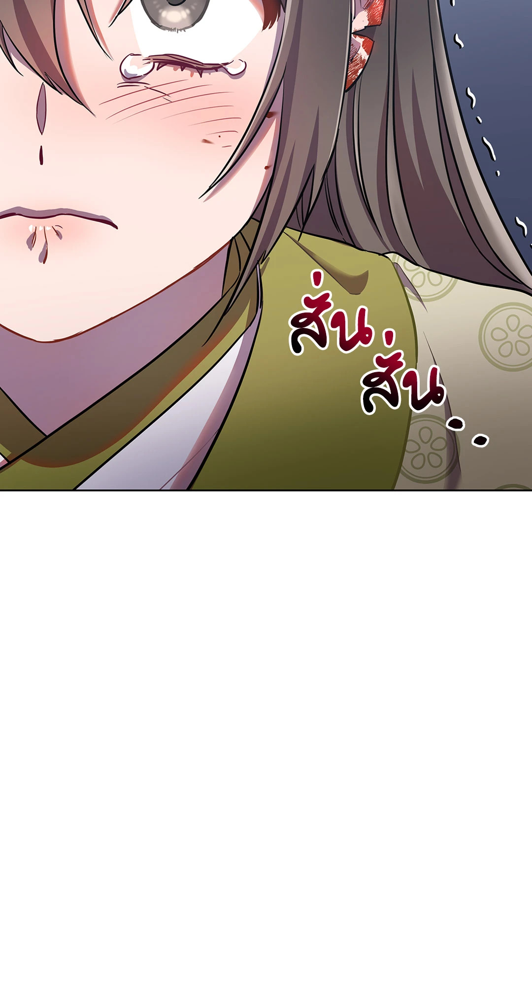 หน้า 108