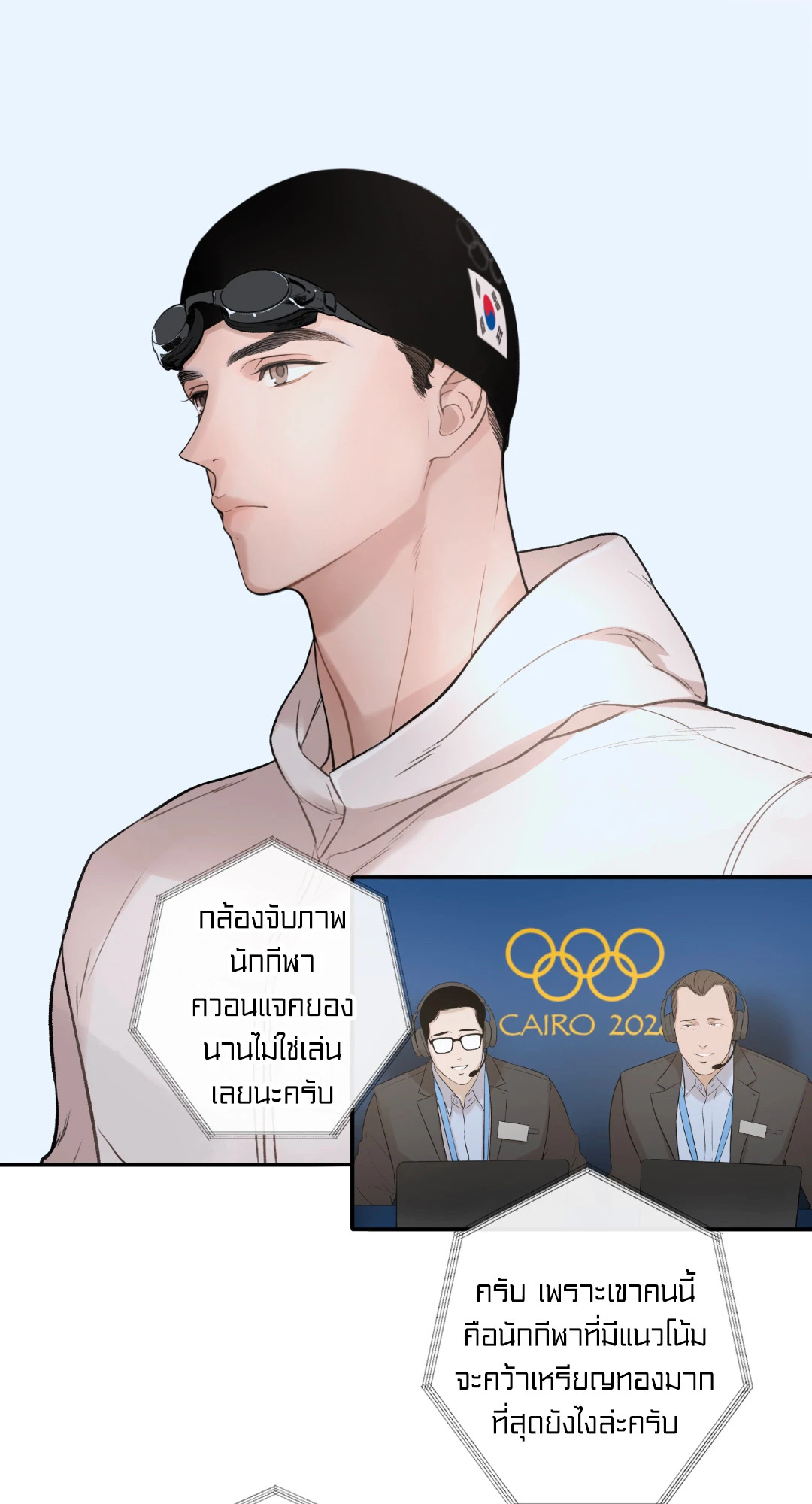 หน้า 48