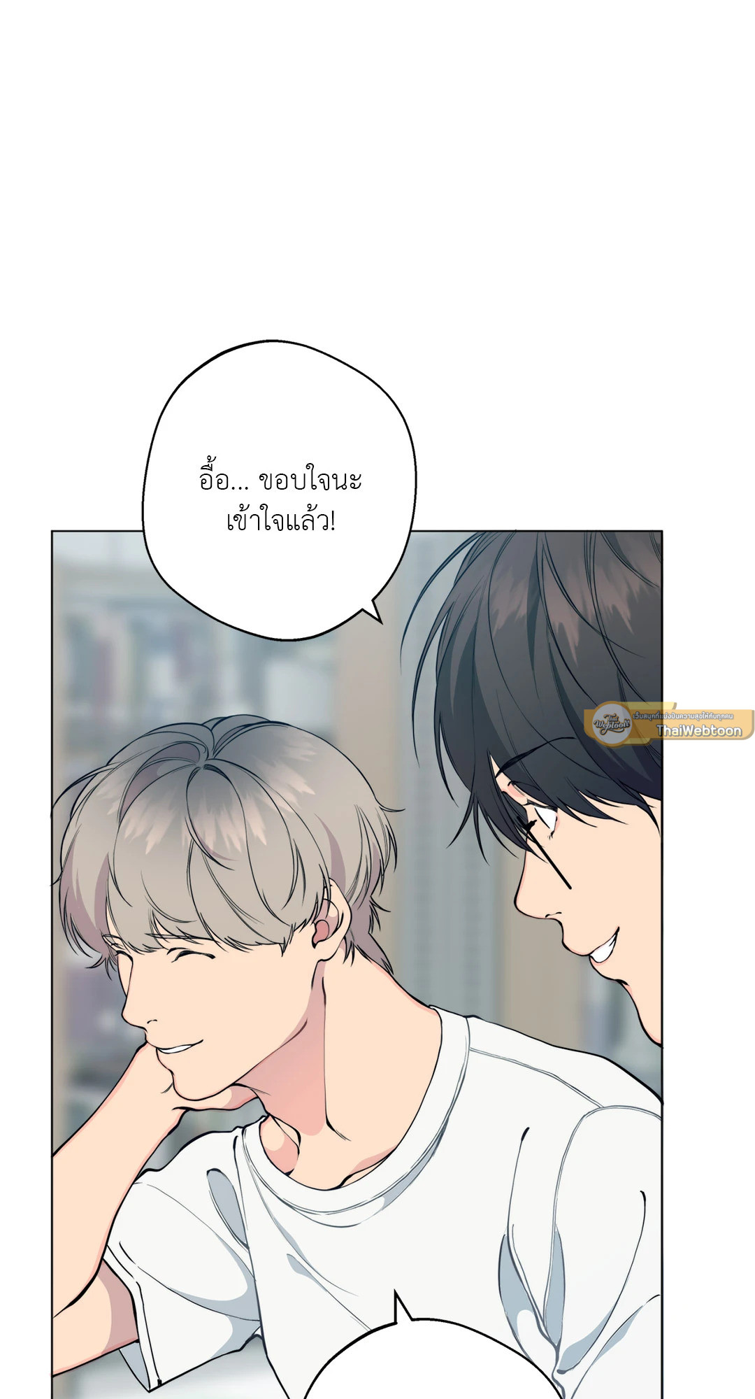 หน้า 57