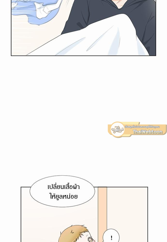 หน้า 83