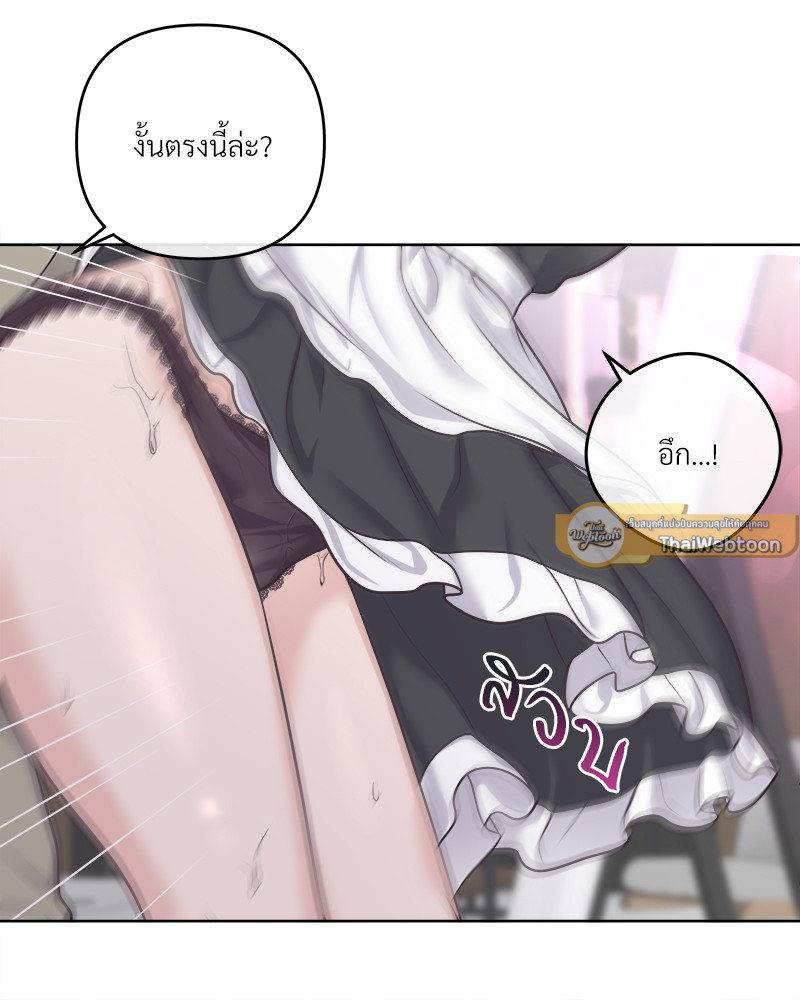 หน้า 83