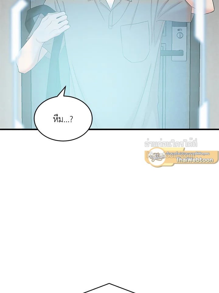 หน้า 105