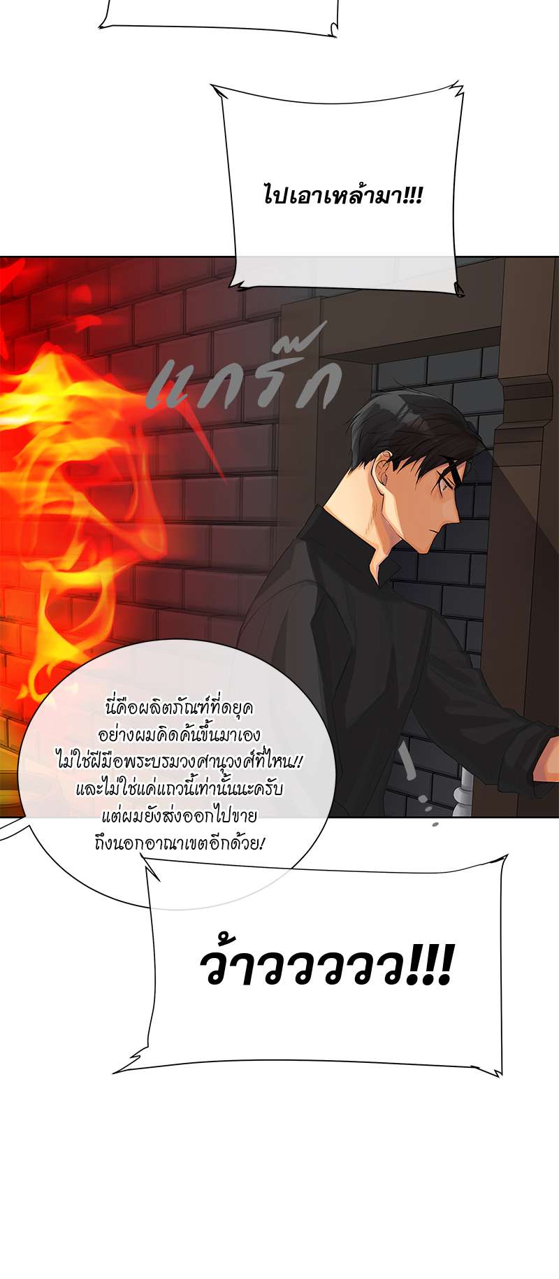 หน้า 40