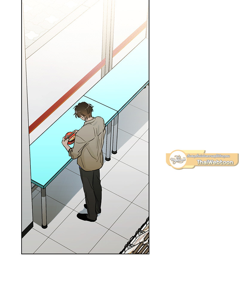 รอรักล้างคำสาป | Frost Will Always Fall ตอนที่ 46 - รูปที่ 2