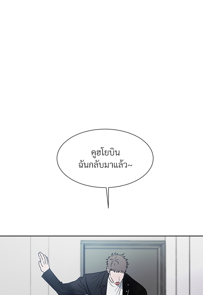 หน้า 98
