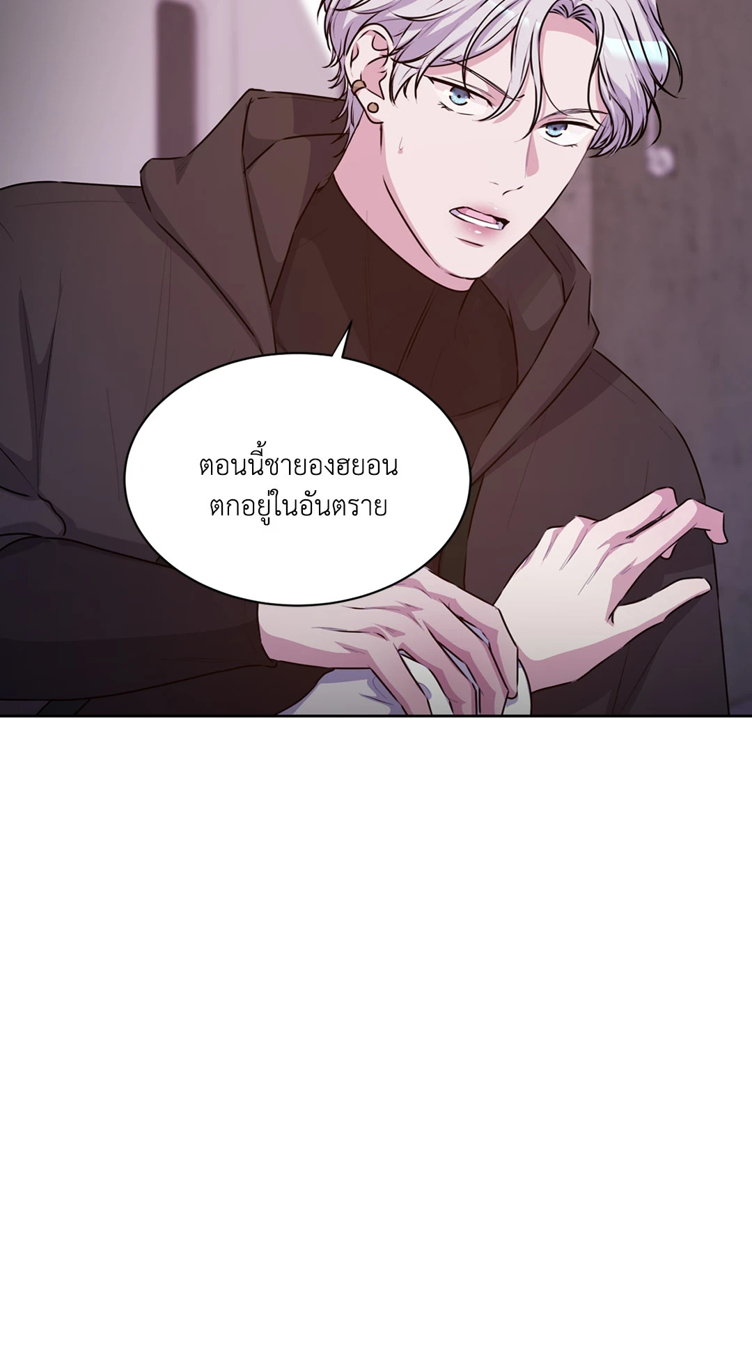 หน้า 69