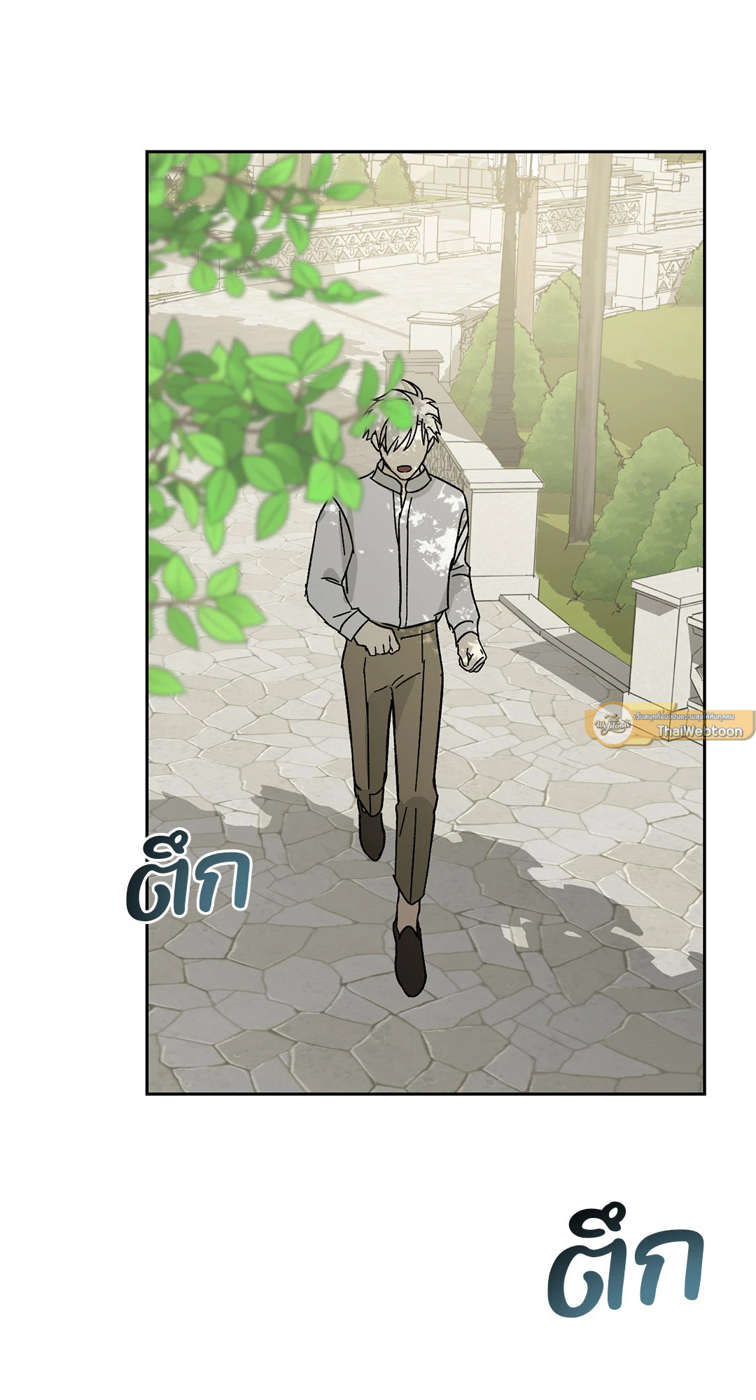 หน้า 65