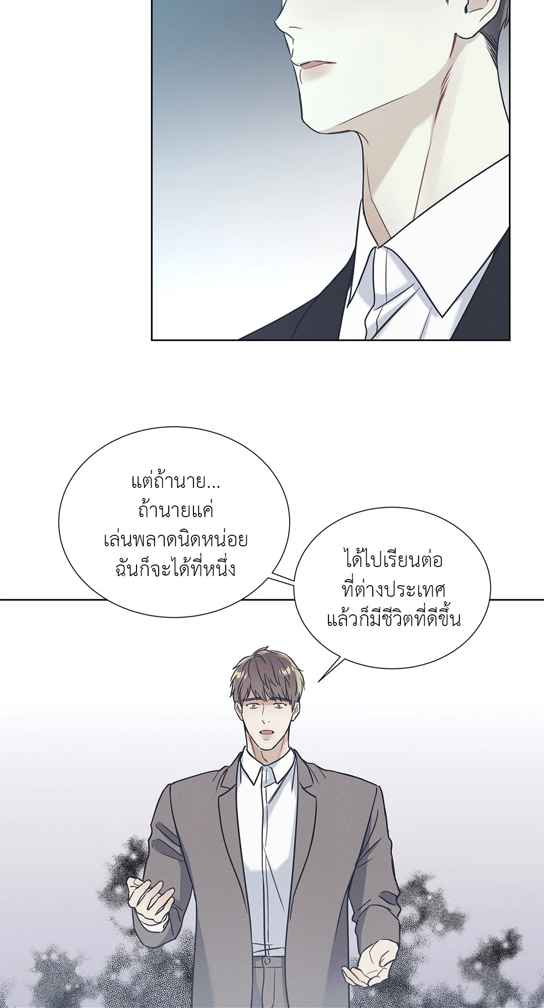 หน้า 39