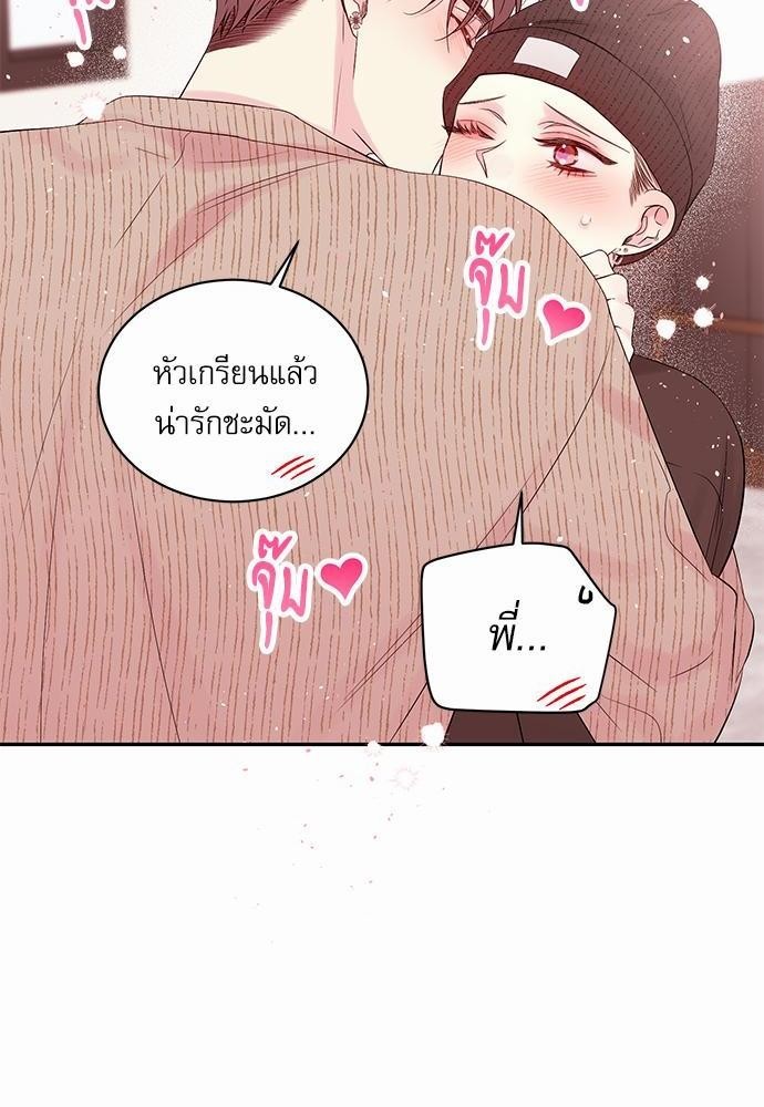 หน้า 76