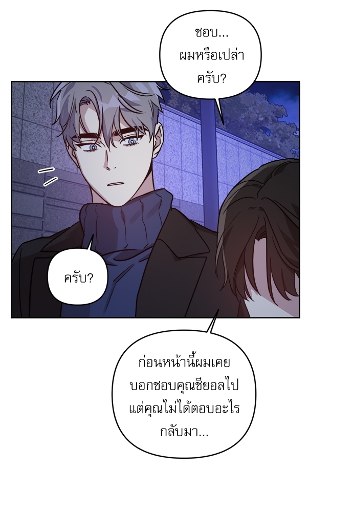 หน้า 58