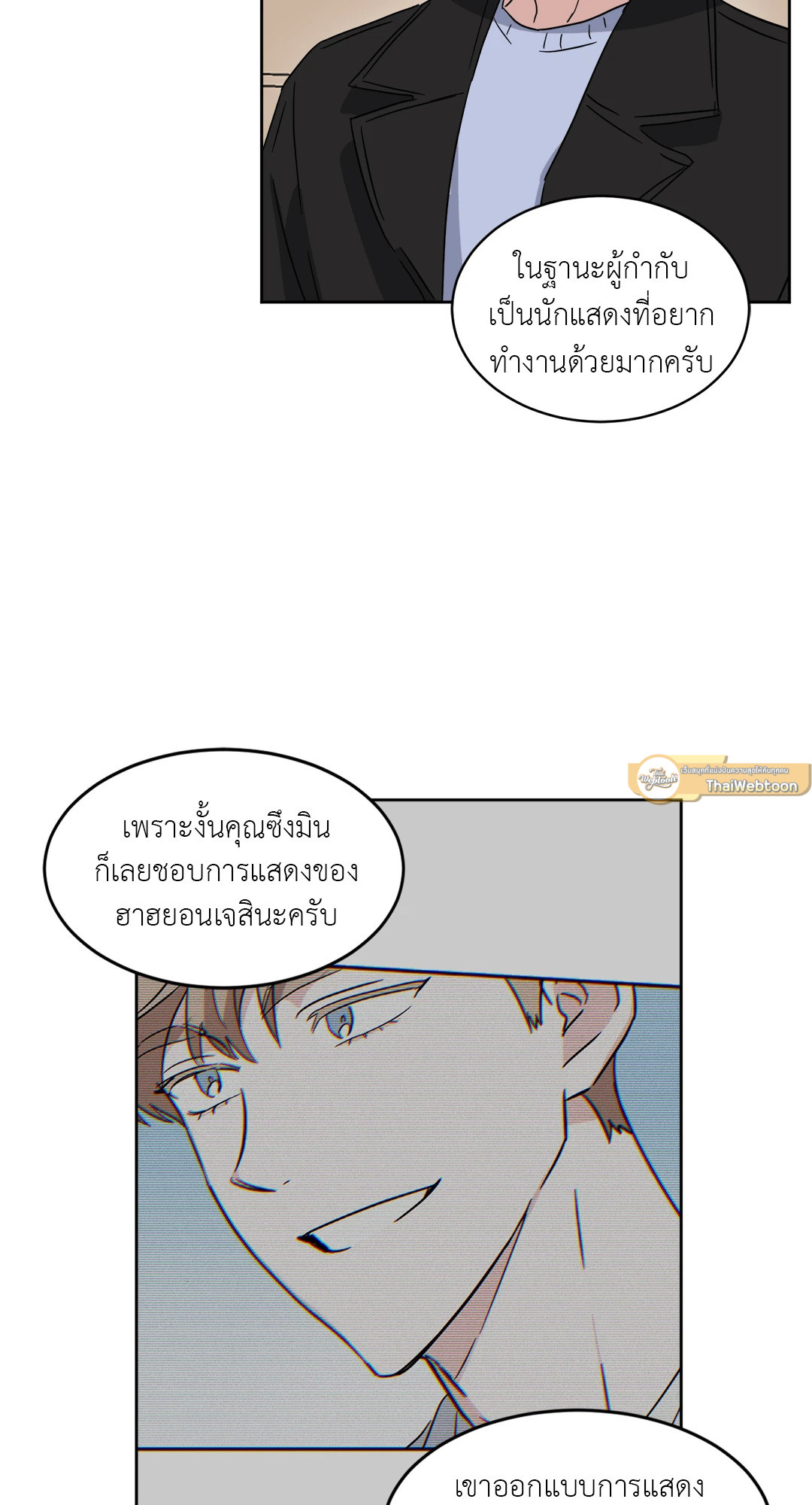 หน้า 32