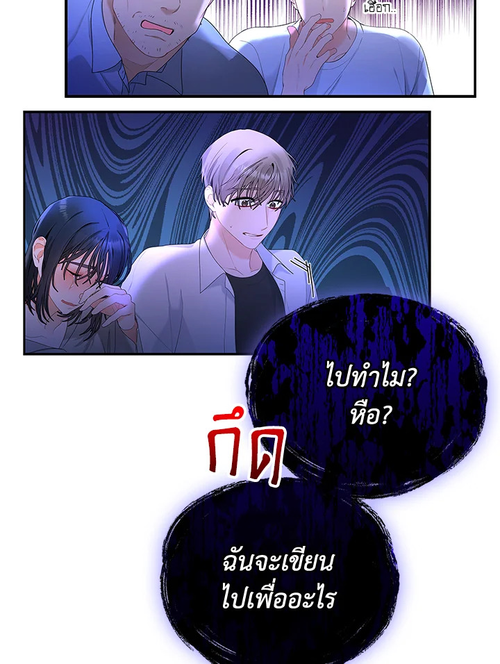หน้า 58
