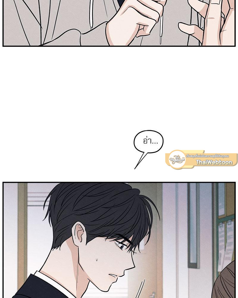 หน้า 99