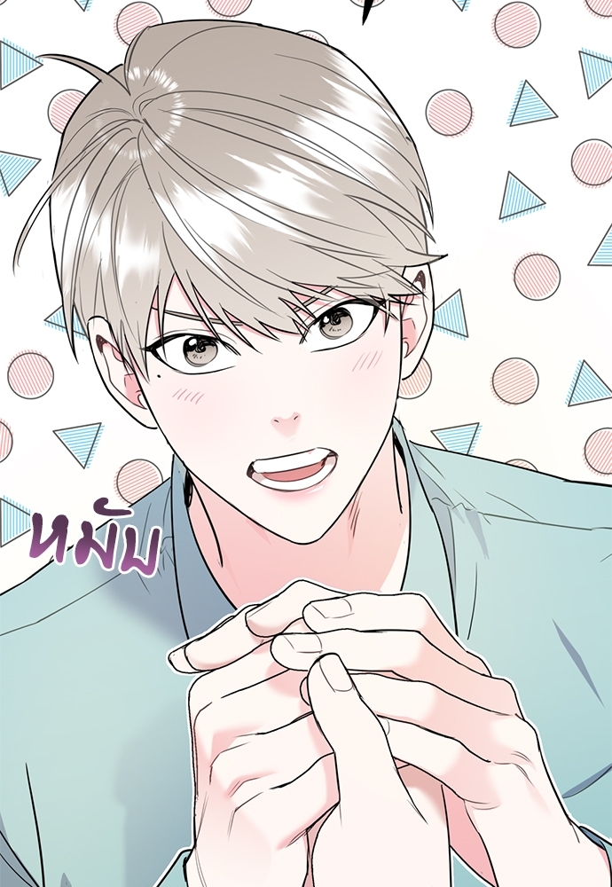 หน้า 112