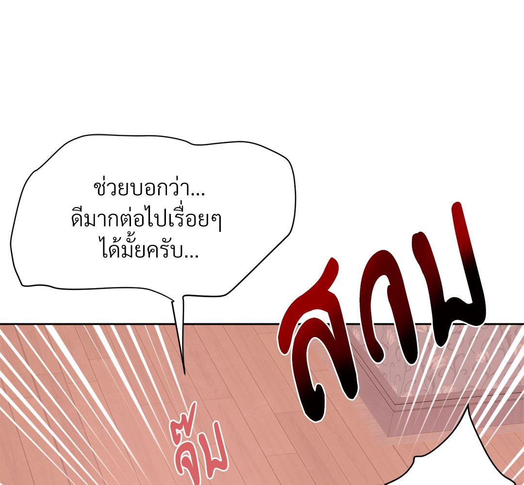หน้า 129