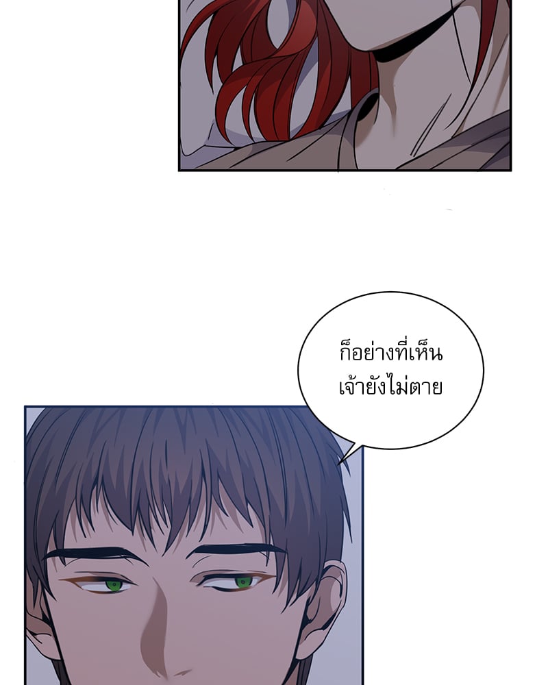 หน้า 78