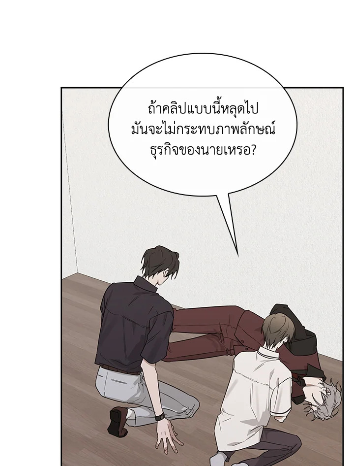 หน้า 60
